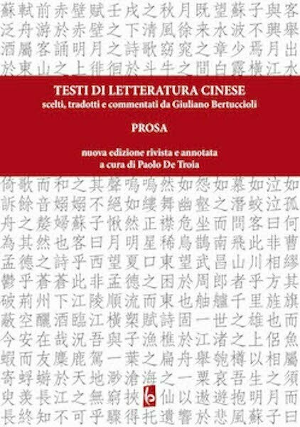 Testi di letteratura cinese - Prosa Testi di letteratura cinese - Prosa