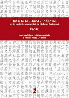 Testi di letteratura cinese - Prosa Testi di letteratura cinese - Prosa