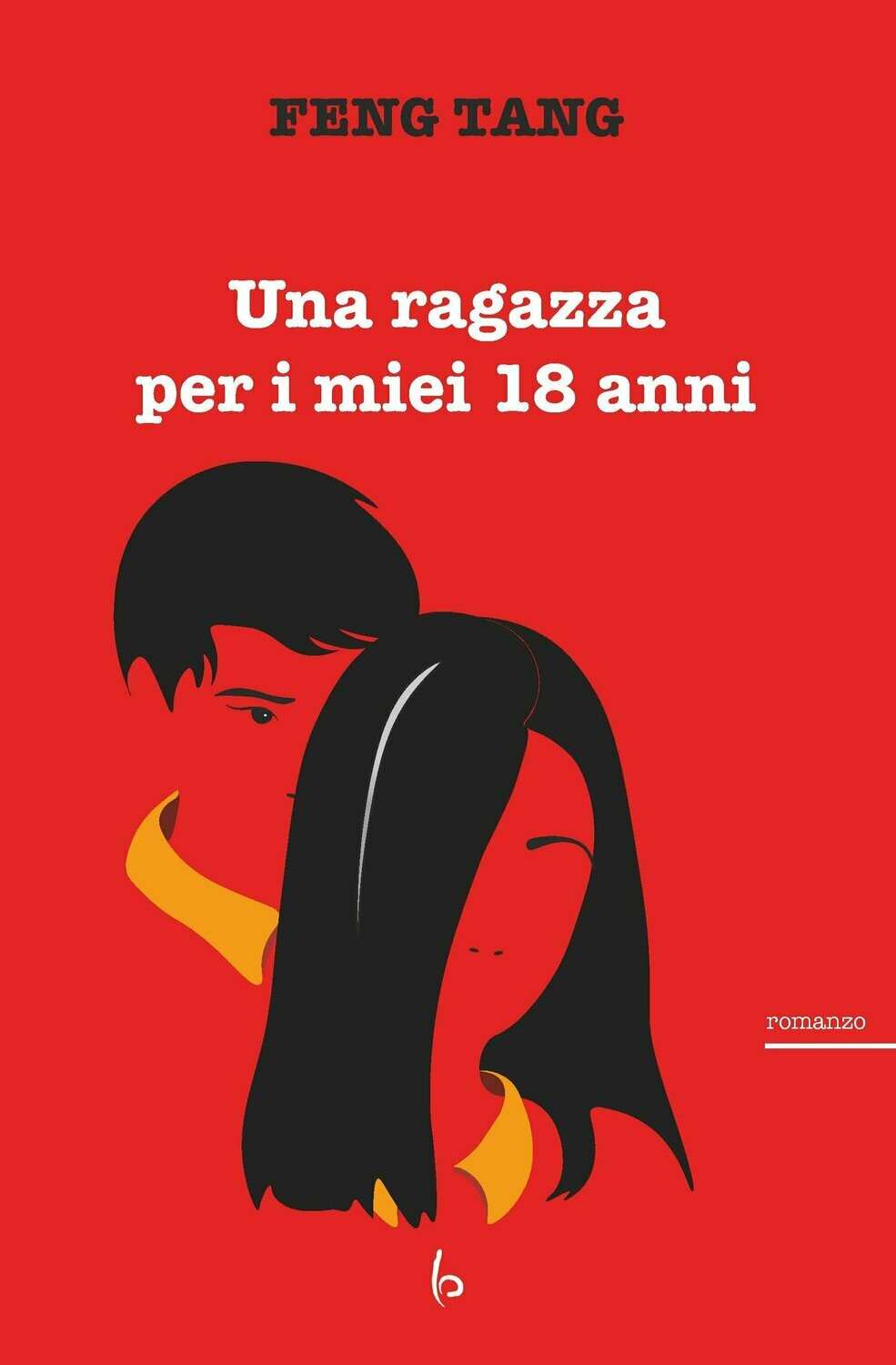 Una ragazza per i miei 18 anni Una ragazza per i miei 18 anni