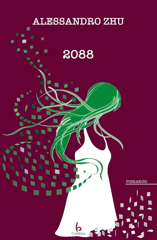 2088 2088