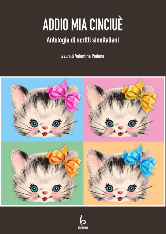 Addio mia Cinciuè Addio mia Cinciuè