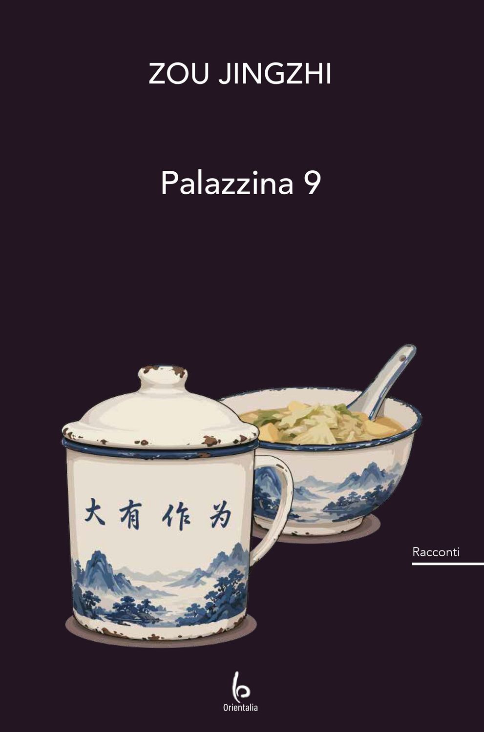 Palazzina 9