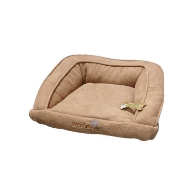 Dog Bed - Small (Brown)