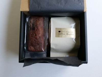 九月の菓子箱