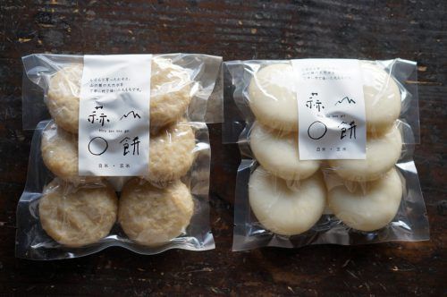 蒜山◯餅（テイクアウト）