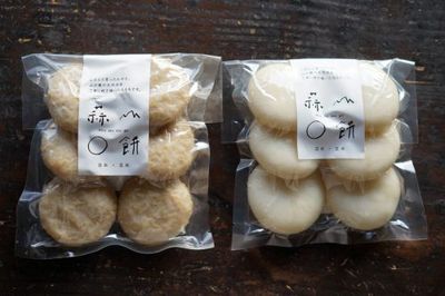 蒜山◯餅（テイクアウト）