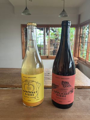 三月特別企画 「シードルと料理帖」