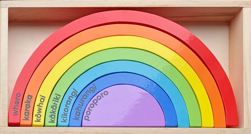 Rainbow Te Reo Wooden Blocks