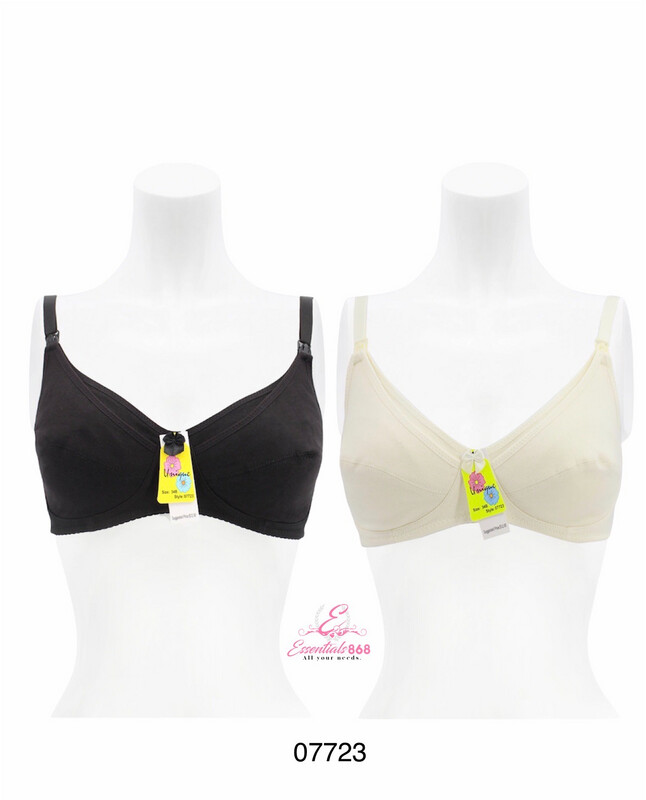 Maternity Bra - (C Cup) -07723