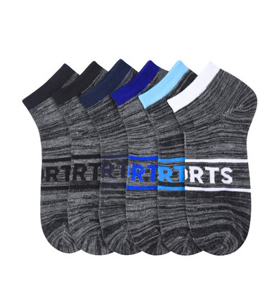 Socks 