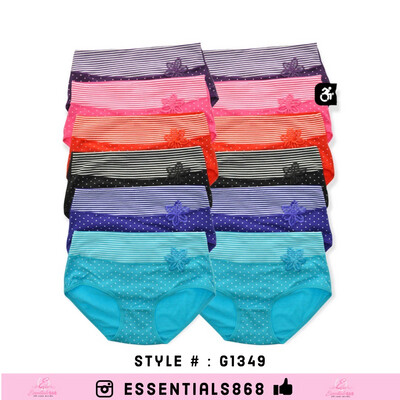 Cotton Underwear - 6 PCs