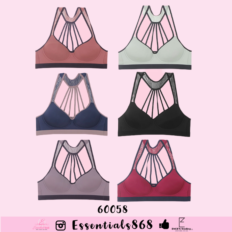 Sport Bra - 60058
