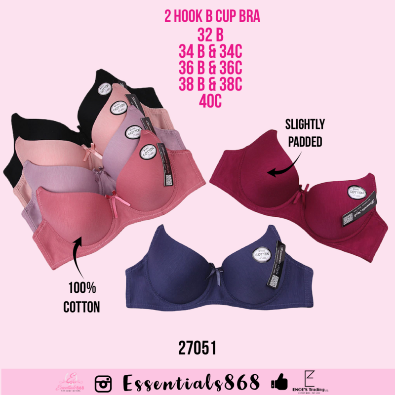 B Cup Bra