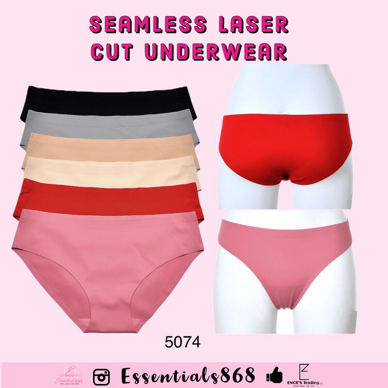 Seamless Underwear - 6 Pcs