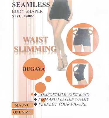 Seamless BodyShaper