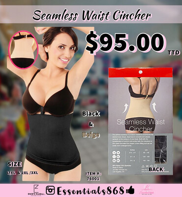 Seamless Waist Cincher