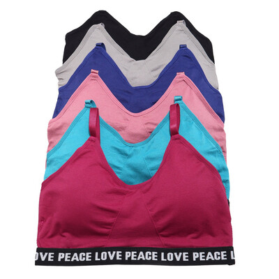 Seamless Adjustable Bralette