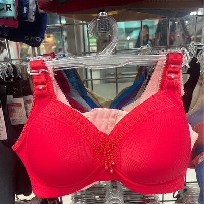 Witefree B Cup Bra