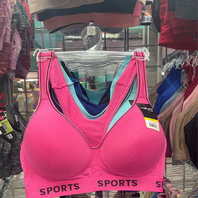 Sport Bra