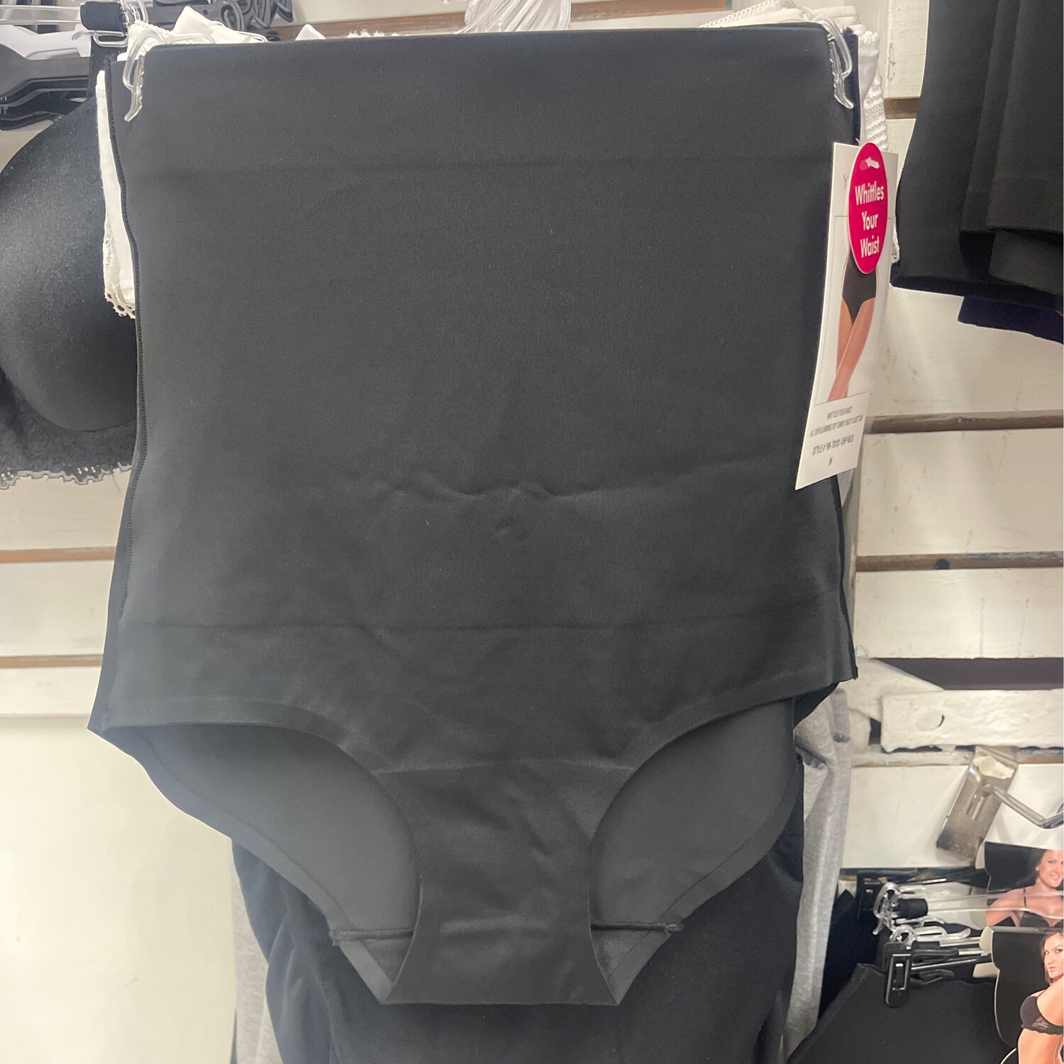 Seamless Shapewear