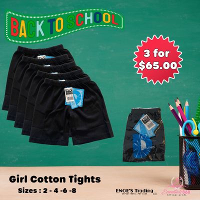 Children Short Tights- 3 Pcs
