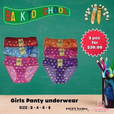 Children Underwear - 3 Pcs