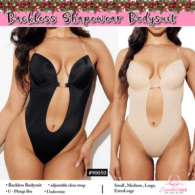 Plunge Bra Bodyshaper