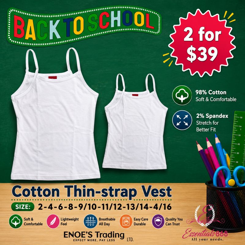Cotton Thin Strap Vest