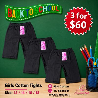Pre-teens / Teens Short Tights- 3 Pcs