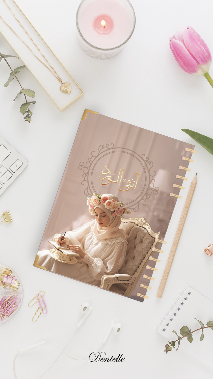 Planner 2025 - أنثى الورد