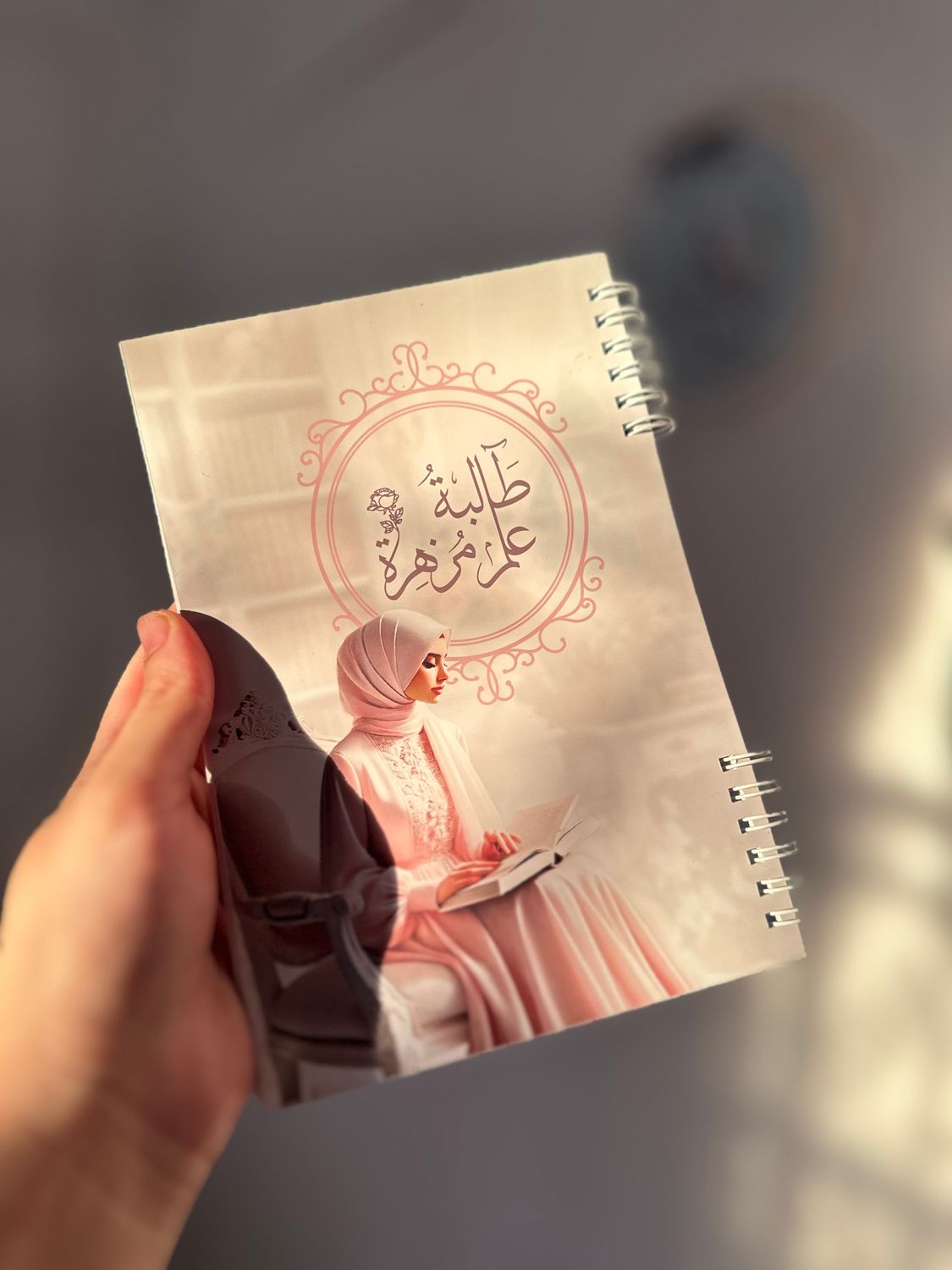 بلانر طالبة علم