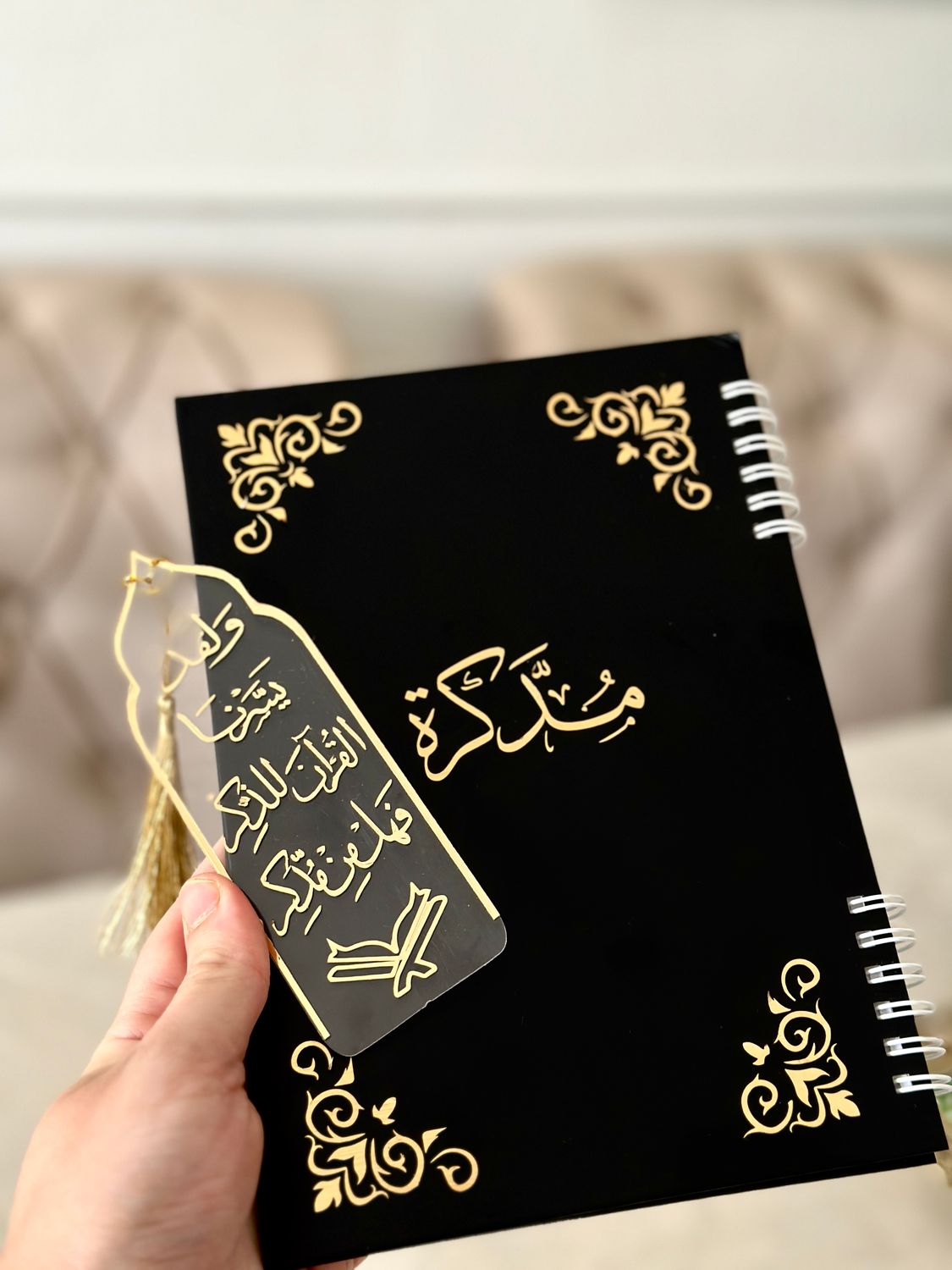 بلانر مُدَّكِره لمتابعة حفظ القرآن +فاصل قرآني -