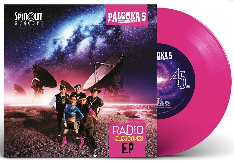 Radio Telescopes 7&quot; EP