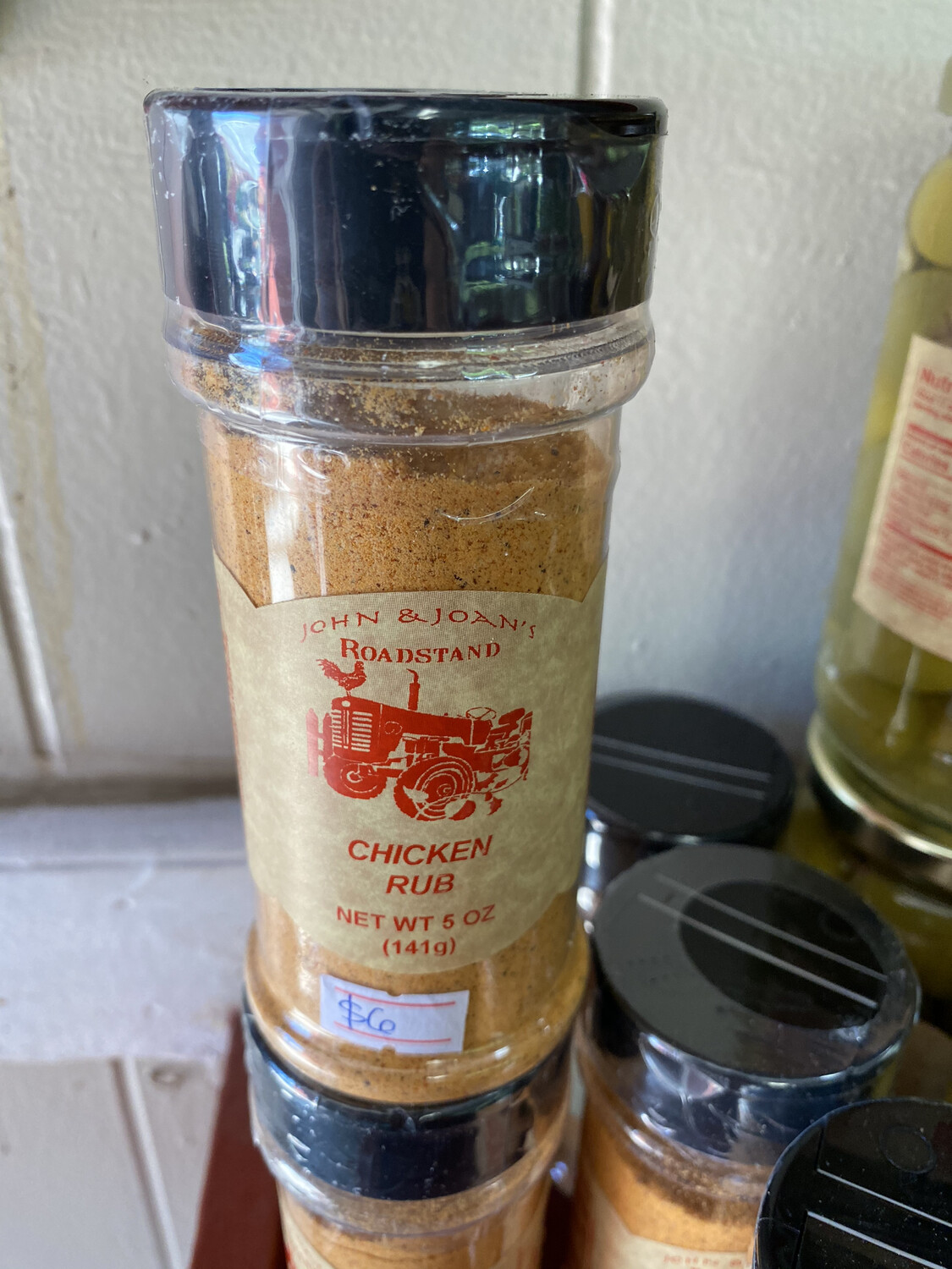 Chicken Rub 5 oz Chicken Rub 5 oz