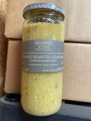 Crushed Roasted Eggplant (17.64oz)