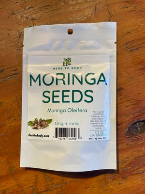 Moringa Seeds (Moringa Oleifera) (1/2oz)