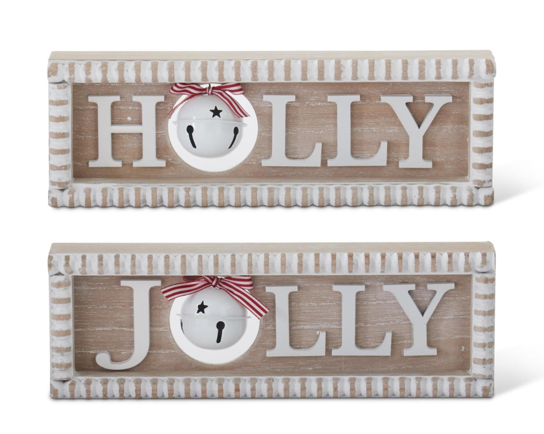 11.75" Holiday Message Signs