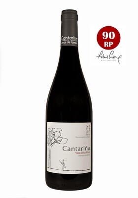 Cantariña 2 Viña de los Pinos 2017 Cantariña 2 Viña de los Pinos 2017