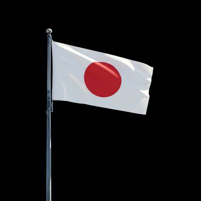 Japón