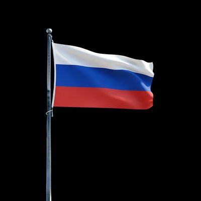Rusia