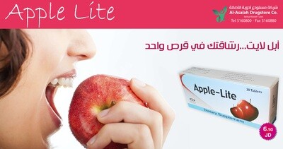APPLE-LITE Tablet x 30