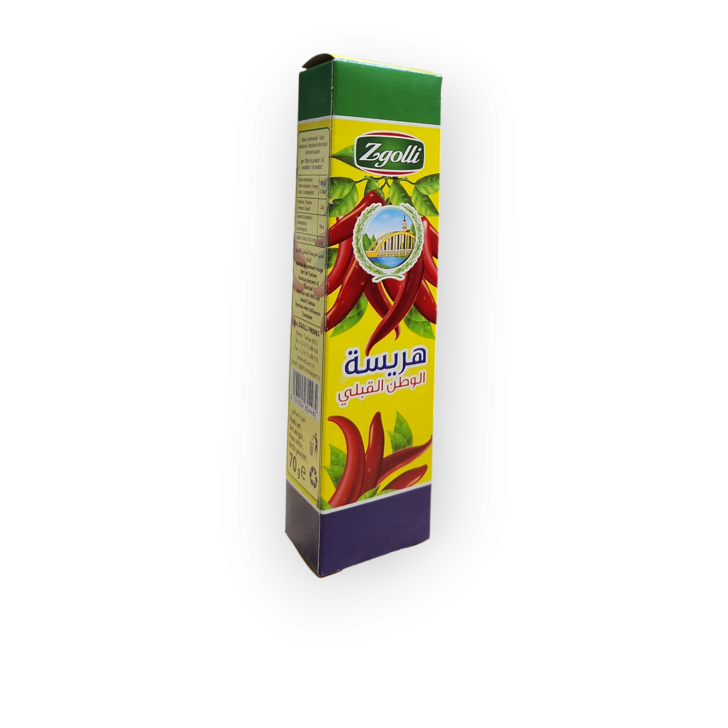 Harrisa Zgolli tube 70g