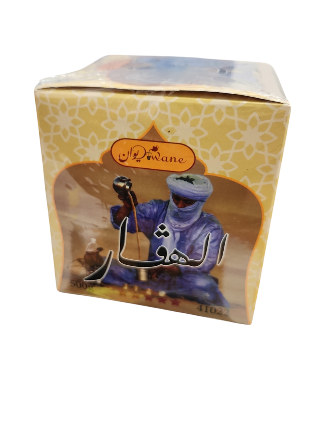 Thé vert Atlas 500gr