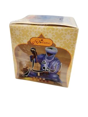 Thé vert Atlas 500gr