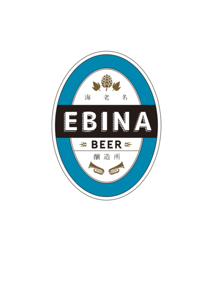 EBINA BEER online shop