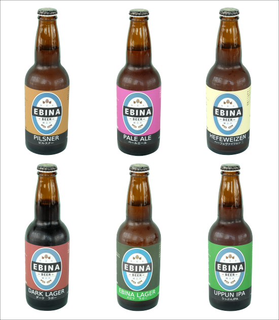 選べる6本セット 6 bottle PACK (330mlx6)