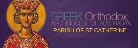 Greek Orthodox Parish of St Catherine Mascot
