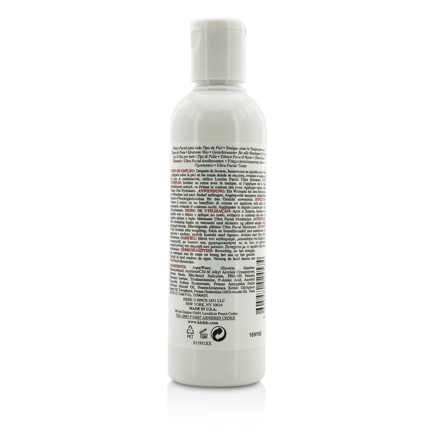 KIEHL&#39;S - Ultra Facial Toner - For All Skin Types 02457/S11931 250ml/8.4oz
