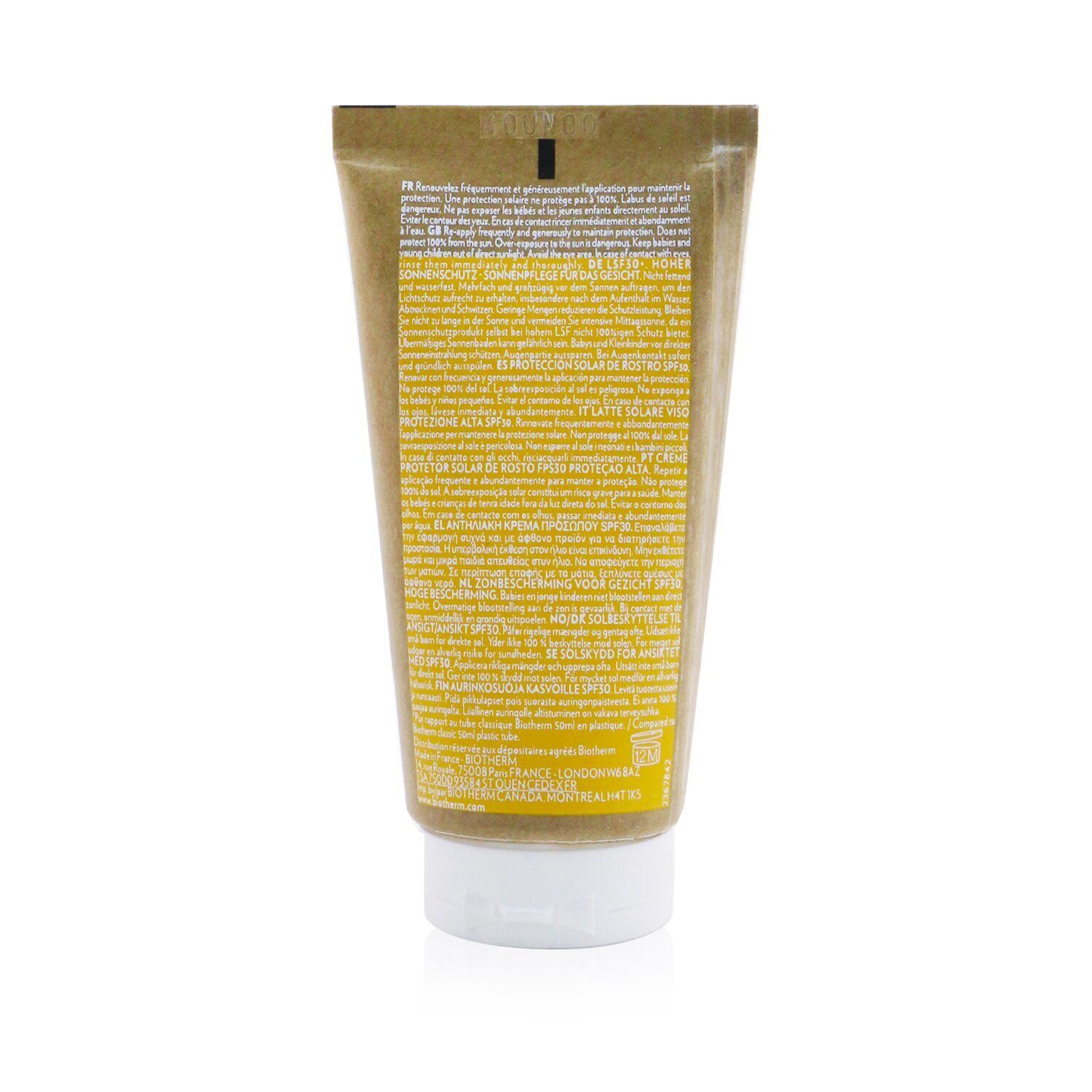BIOTHERM - Waterlover Face Sunscreen SPF 30 76043 50ml/1.69oz