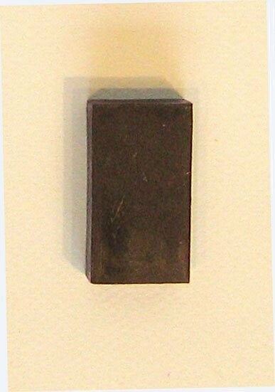 Wasblokje nr. 22 Omber